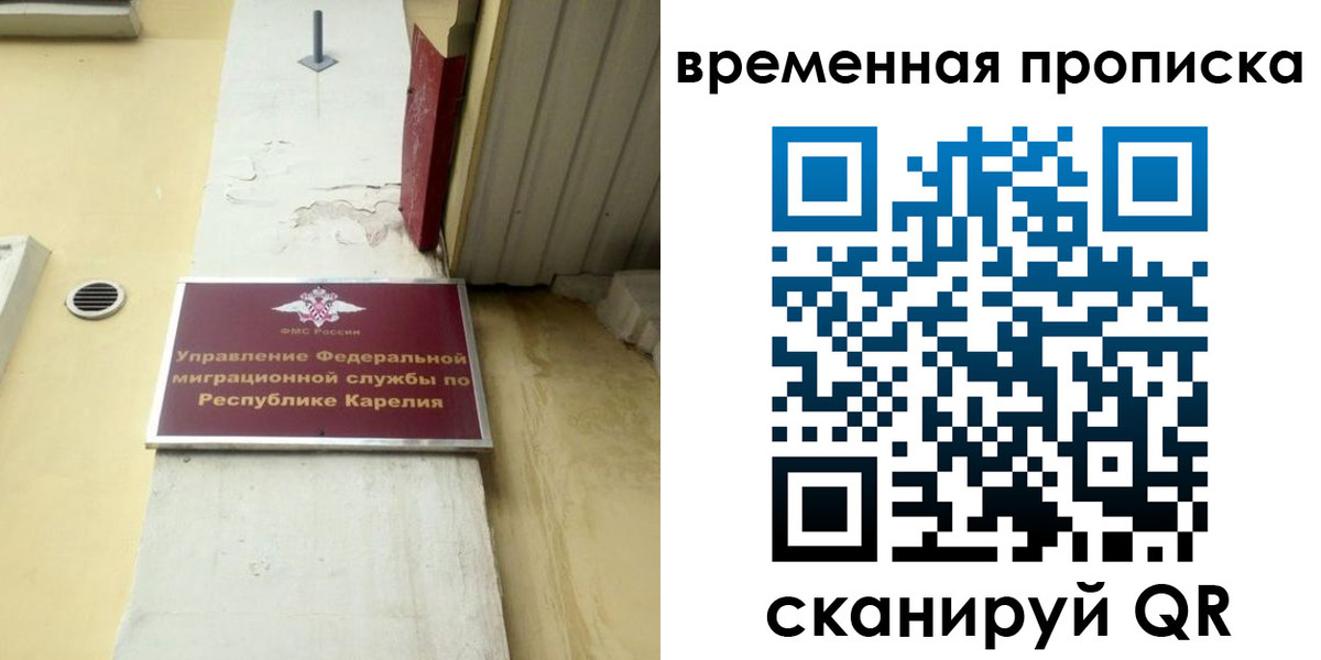 форма 3 в Верхнем Уфалее